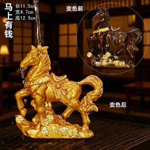 树脂变色茶宠马上有钱摆件茶台马可养创意个性 马茶玩茶具