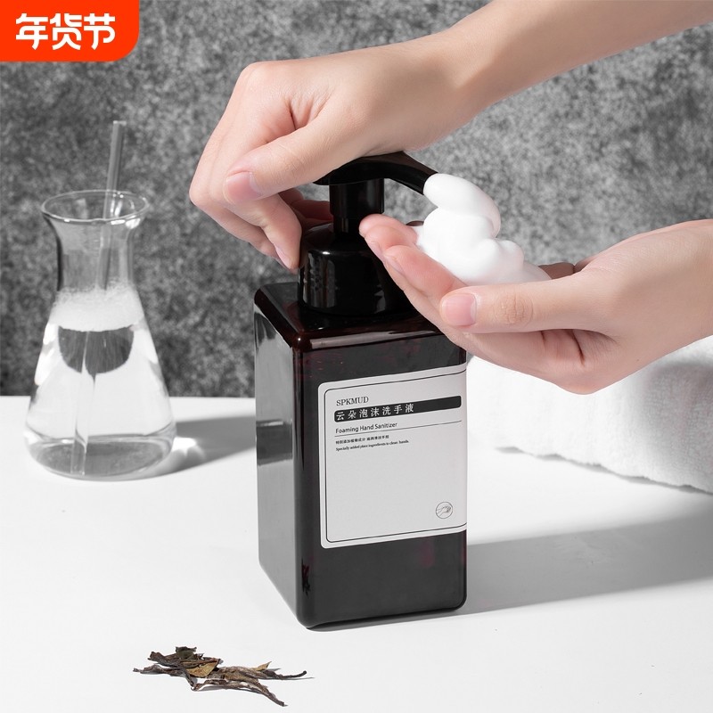 高级感泡沫型家用酒店商用白茶香氛洗手液大瓶450g按压瓶云朵香水