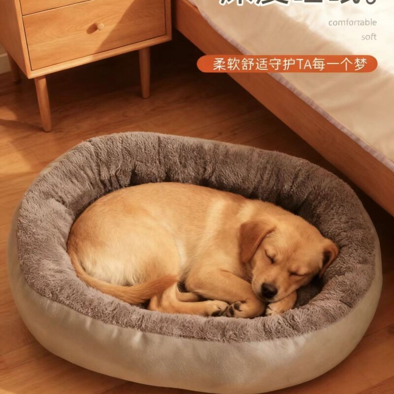 狗窝猫窝加厚保暖冬季开放式四季通用凉席窝宠物窝垫子床便宜