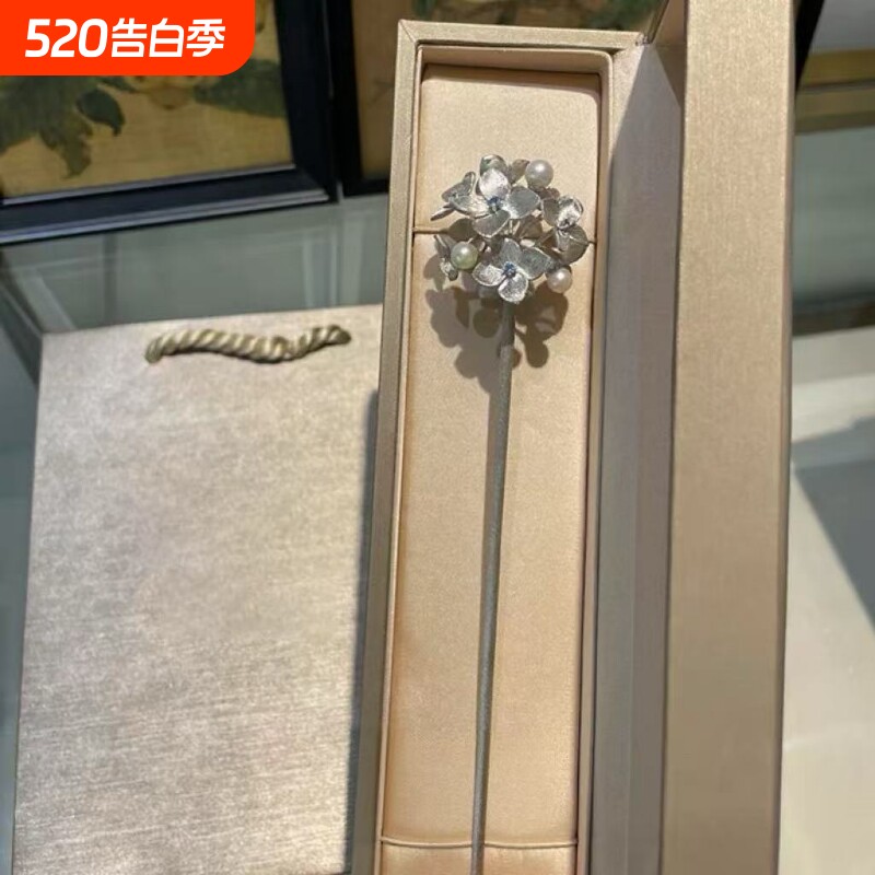 拉丝绣球花发簪小众女新中式古风高级感精致气质独特设计花朵