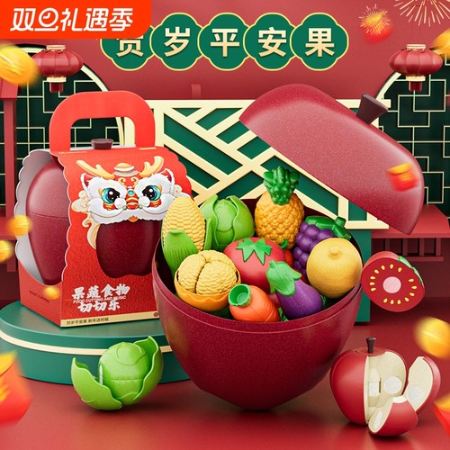 纽奇切切乐玩具仿真可啃咬