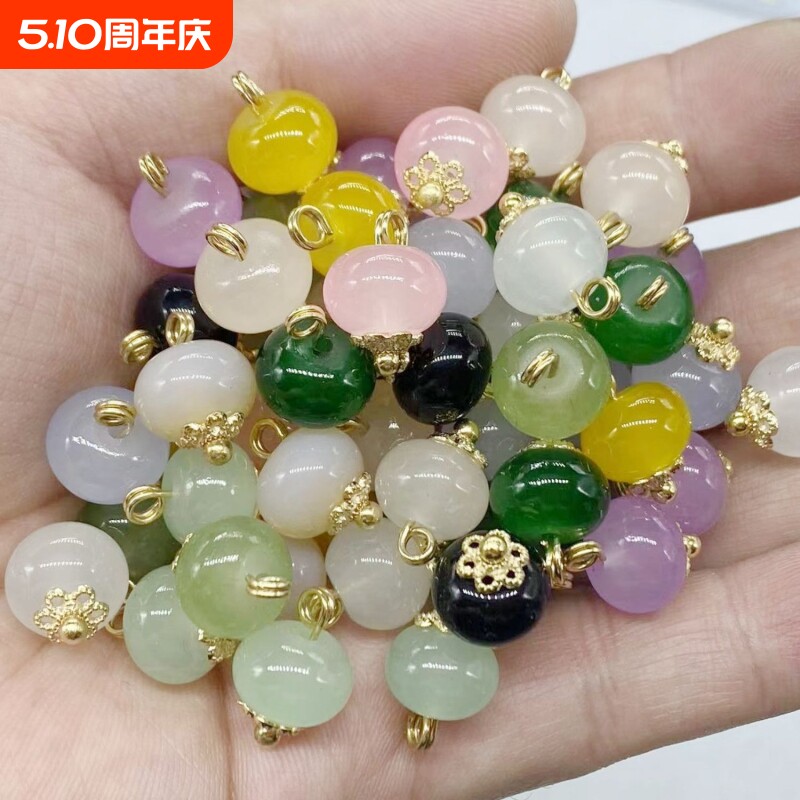 国风花托玉扣子圆珠唐装新中式汉服纽扣装饰中国风旗袍圆形琉璃扣