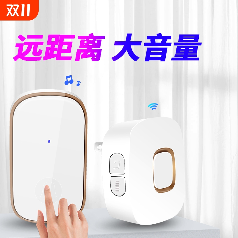 防水 不发热 免安装