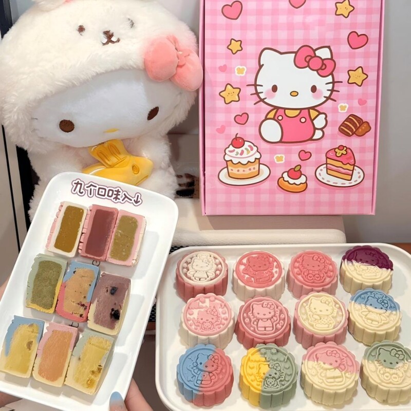 七夕礼物少女心凯蒂猫月饼礼盒中秋月饼一盒六枚粉色系