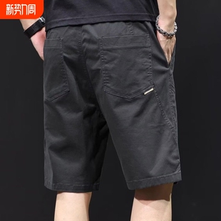 潮牌5分休闲男裤 宽松大码 五分裤 短裤 子男士 男夏季 裤 工装 2026新款