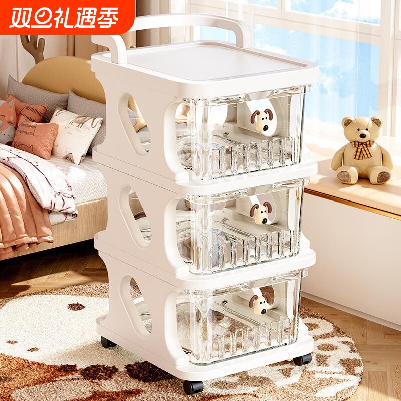 小推车零食置物架婴儿用品收纳柜多层收纳架可移动宝宝玩具收纳盒