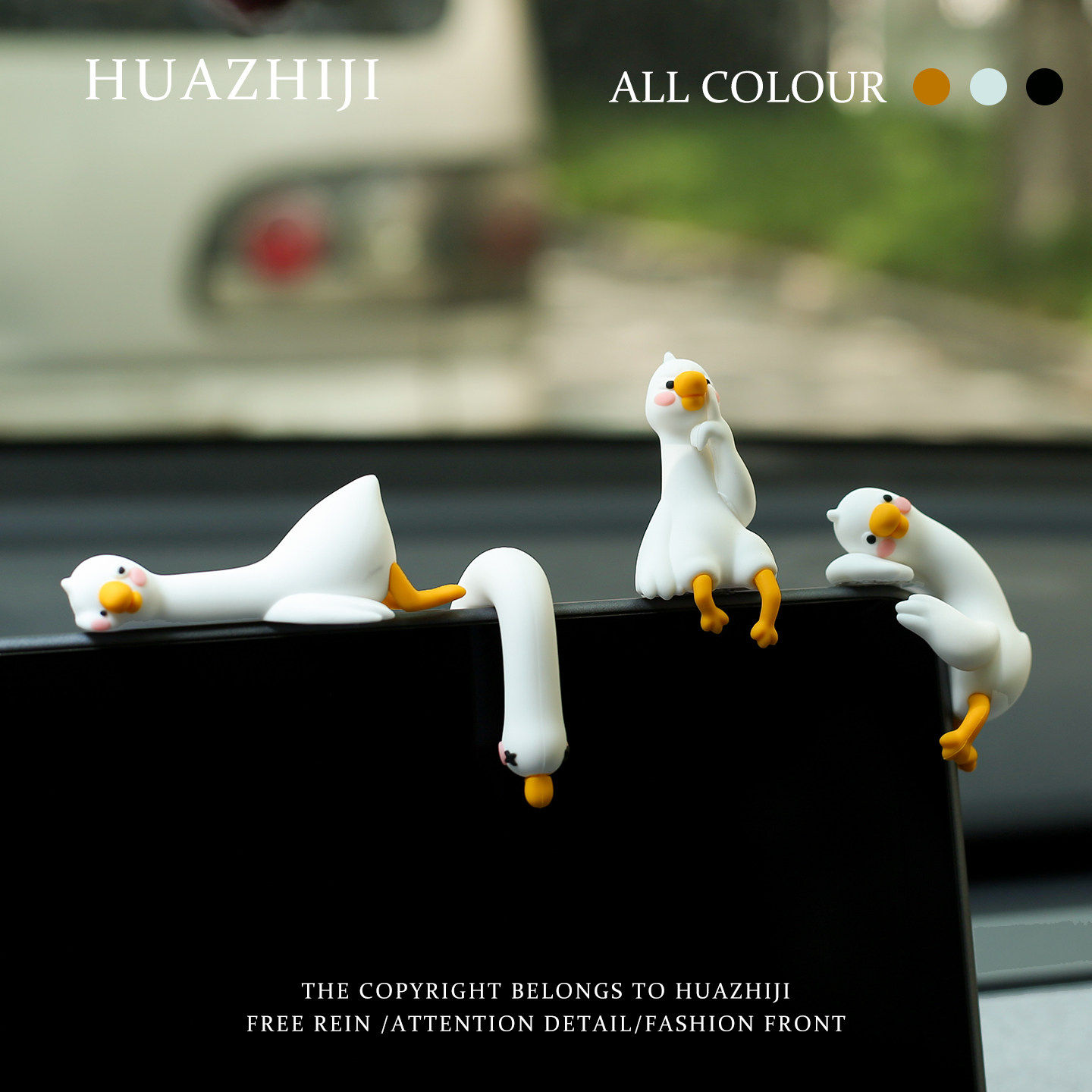 可爱小鸭子治愈系车载摆件汽车解压饰品车机中控台屏幕显示屏装饰,汽车用品/电子/清洗/改装,摆件,淘宝优惠券,粉丝福利购,淘宝优惠卷