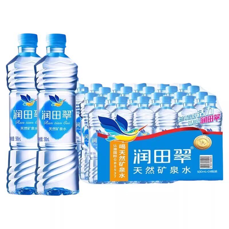 润田翠天然矿泉水饮用水弱碱性非纯净水500ml*24整箱泡茶瓶装图片