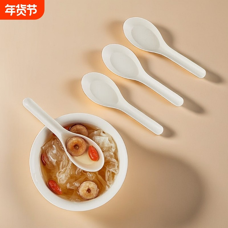 一次性汤勺稻壳塑料餐勺餐饮具饭店打包叉勺子加厚手工酒店家用