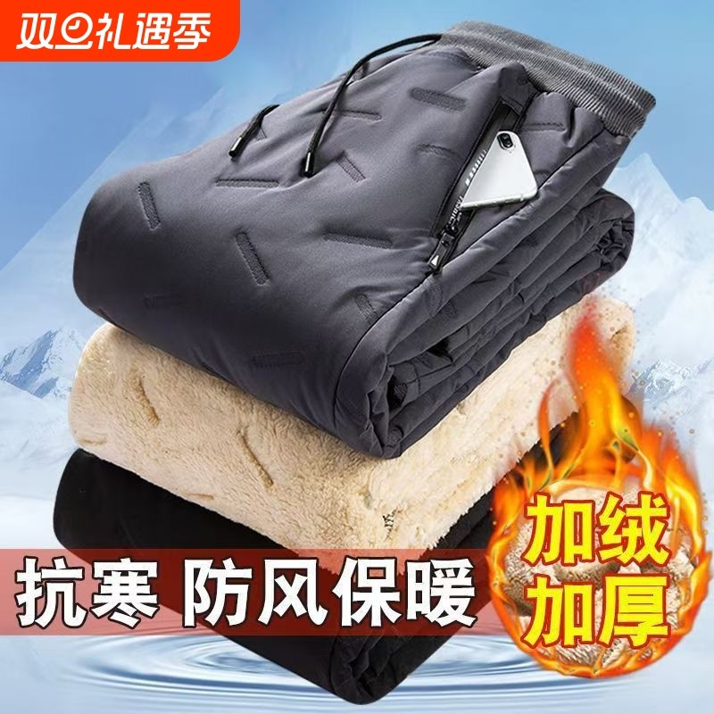 加绒棉裤女中老人年大码冬季外穿2025新款妈妈装加厚夹棉保暖长裤