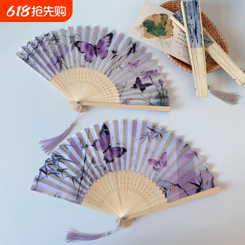 紫蝶竹纹折扇优雅便携古风扇子马面裙旗袍拍照扇子新中式折叠扇