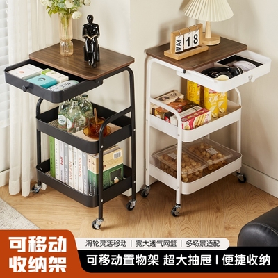 【新品热销】抽屉式边几小推车