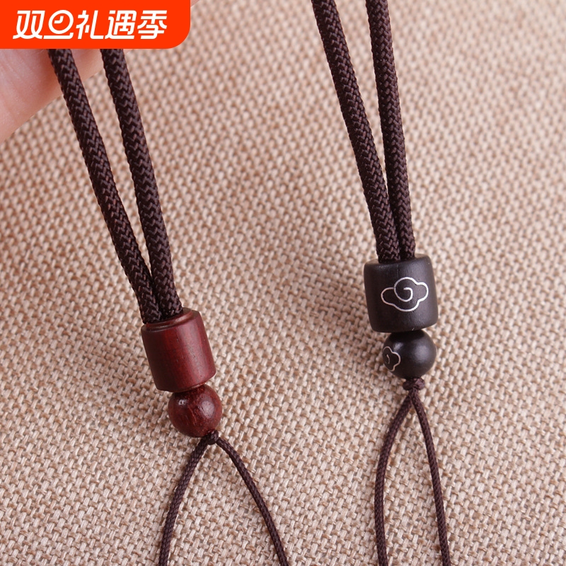 简约檀木吊坠挂绳男女士血檀项链绳和田玉翡翠玉佩黄金挂坠绳子