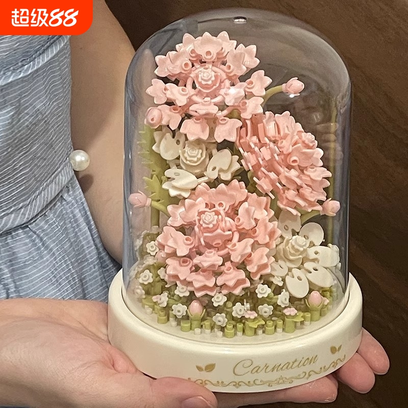 【全网热销】积木花盆栽摆件
