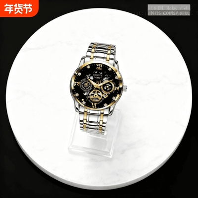 老人手表男士爸爸女款情侣表防水老年人学生石英表男款非机械表礼