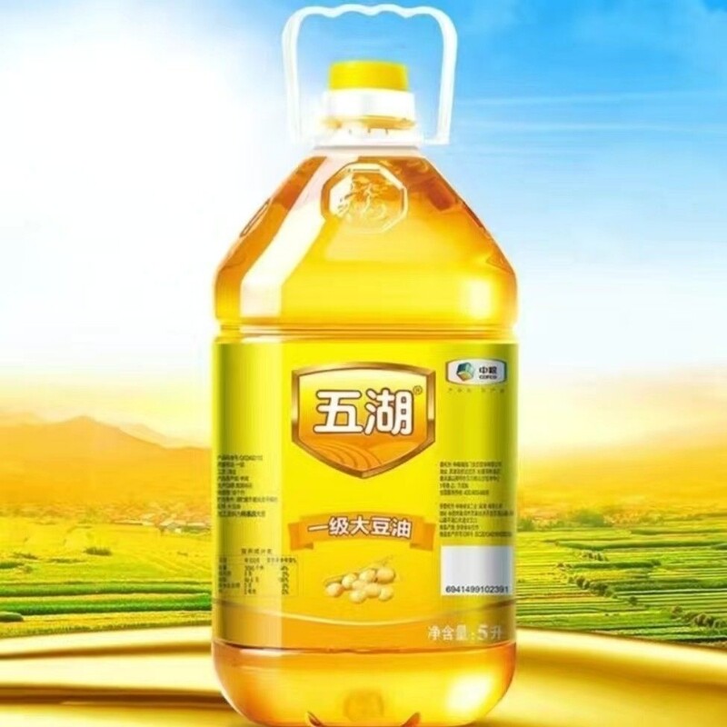 五湖一级大豆油5L单桶小磨五湖炒菜浓香食用油
