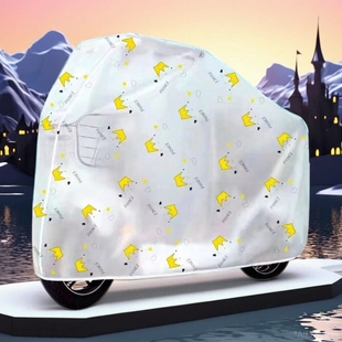 电动车防雨披加厚暴雨专用雨衣电瓶车防暴雨加大长款摩托车自行车