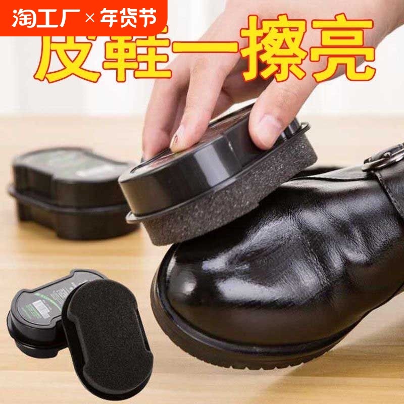 �ۻ��㣺����װ��Ь��1���� Ь��Ь��Ь��һ�庣���ƤЬЬˢ��ɫƤȥ���ձ����Ͳ�Ь����