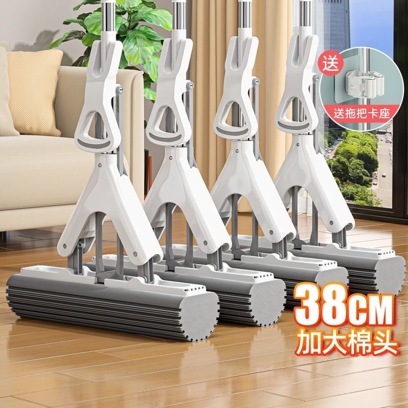 【小杨哥推荐】免手洗海绵拖把