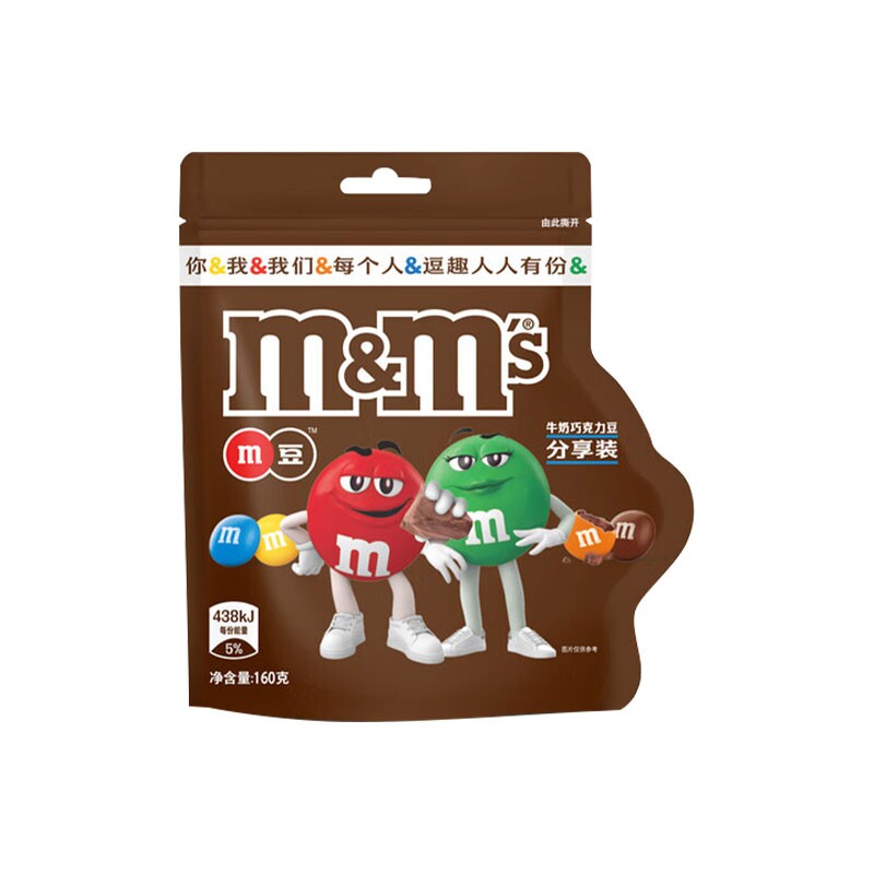 MM豆巧克力豆160g*1包起