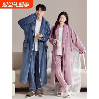 红豆秋冬季法兰绒浴袍男加绒加厚珊瑚绒睡袍女长款情侣睡衣家居服