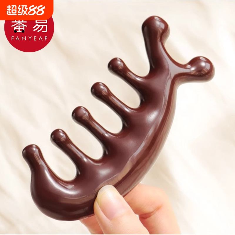 按摩器/头部DB1sn0-梳子按摩梳头头部按压梳家用七爪刮头梳子