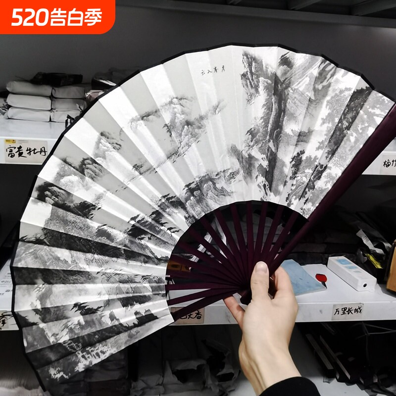 水墨古风扇子折扇中式霸气绢布竹扇可携式男女舞蹈扇山水墨画中国