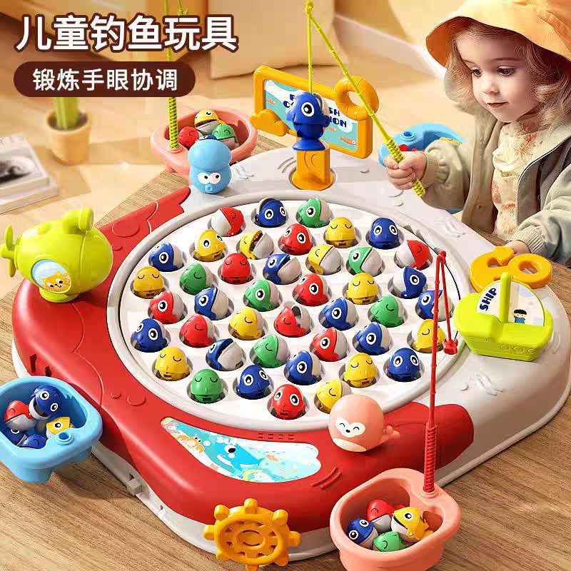 儿童电动钓鱼玩具早教1一
