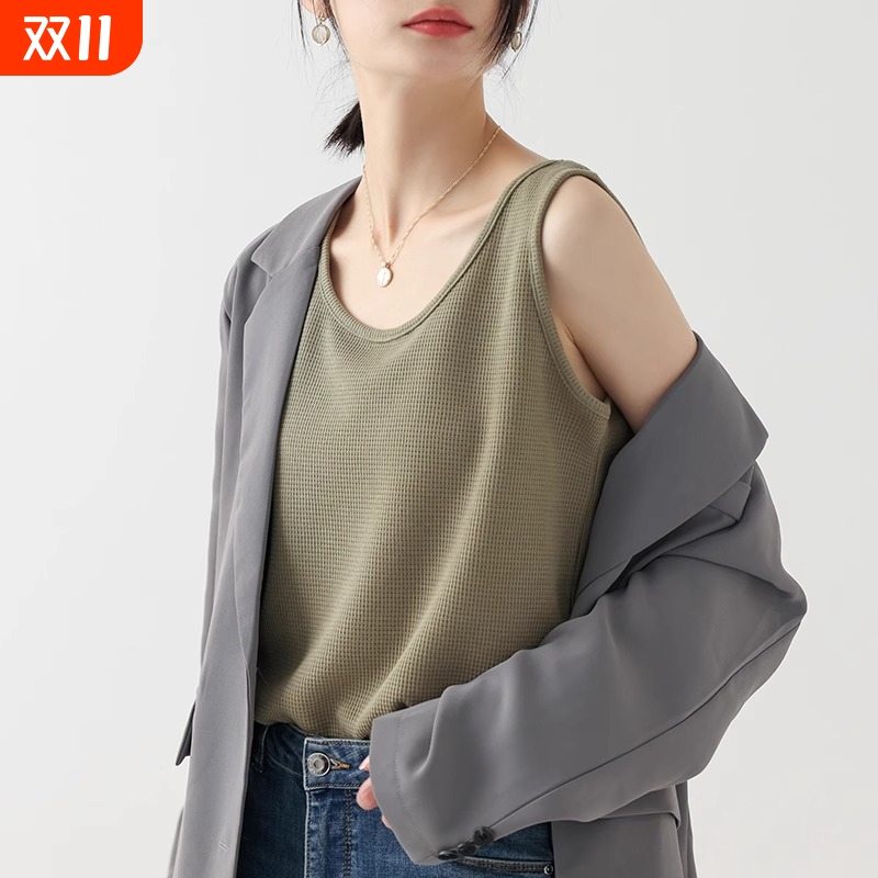 华夫格背心女夏季外穿打底衫遮副乳防走光内搭坎肩无袖宽肩带上衣