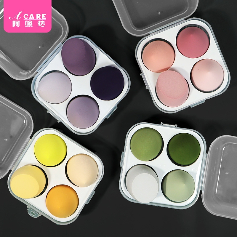 粉扑/美妆蛋B1vl0-软海绵化妆蛋彩妆葫芦气垫干湿可用盒装水滴