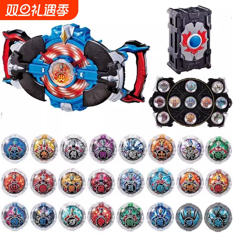 罗布奥特特曼变身器罗布水晶升华器男孩玩具头镖光轮布鲁罗索套装