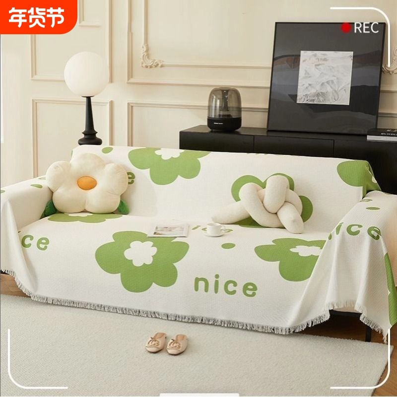 新款一片式防猫抓沙发巾三座—贵妃椅套罩四季通用型全盖布套罩,居家布艺,沙发套,淘宝优惠券,粉丝福利购,淘宝优惠卷