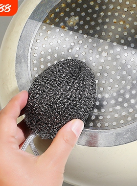 T挂绳钢丝球A1vo0-家用刷碗清洁球厨房钢丝洗锅洗碗球带挂绳