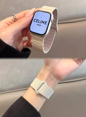 硅胶磁吸回环表带适用iwatchS11苹果手表S10通用小米9Pro华为FIT4秋冬腕带iwatchS8粉色银色金属黑色手腕