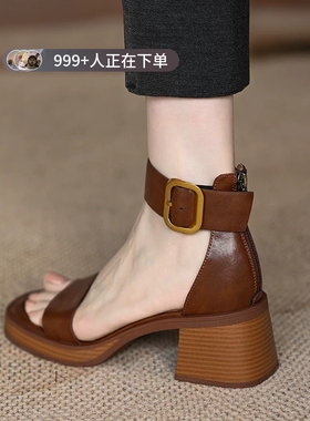 厚底一字带凉鞋女真皮2026新款夏季高跟粗跟防水台罗马鞋黑色牛皮