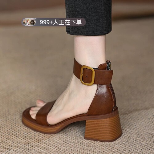 厚底一字带凉鞋女2026新款真皮夏季高跟粗跟防水台罗马鞋黑色牛皮