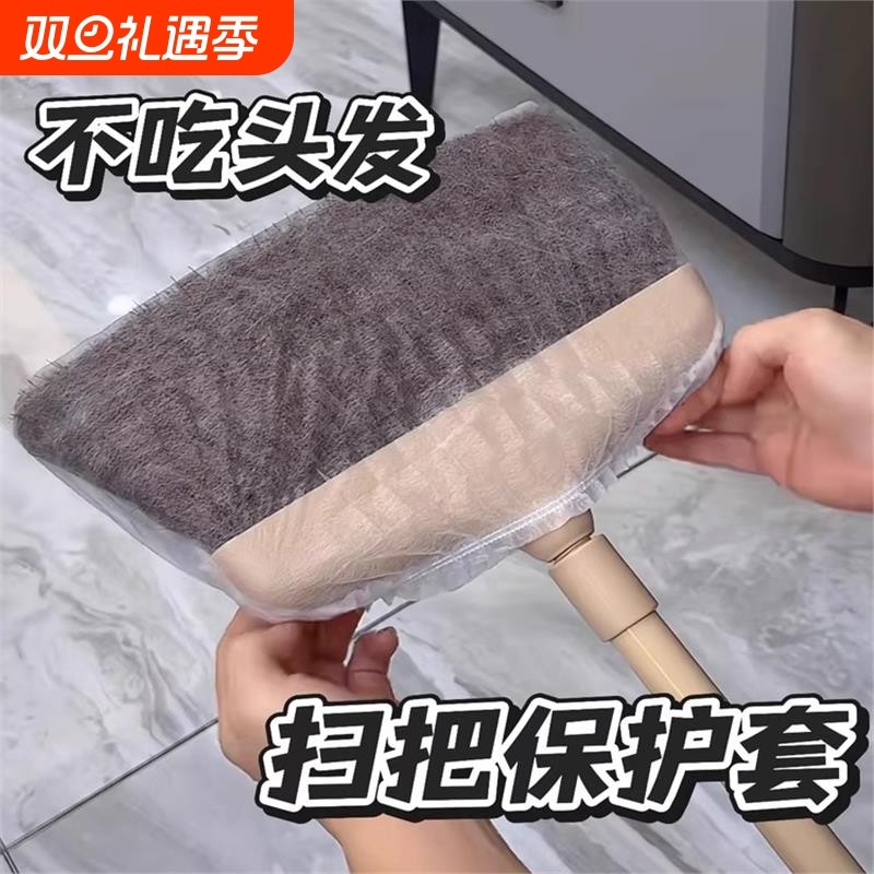 多功能懒人扫把套布一次性无纺布地面头发清洁神器防缠绕清洁套