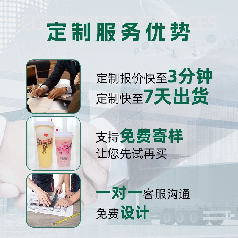 {卖点}