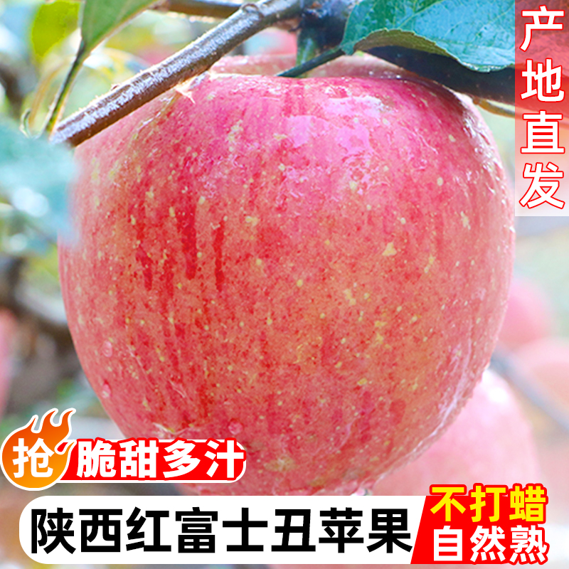 ������ɽ�츻ʿ��ƻ��ˮ��������������ĵ����������һ����� 75mm-80mm�й�ح�����Գ� 5�� 15.8Ԫ