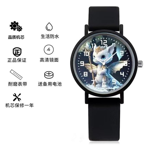 手表女款十二生肖学生高颜值简约卡通森系运动儿童石英表防水普通