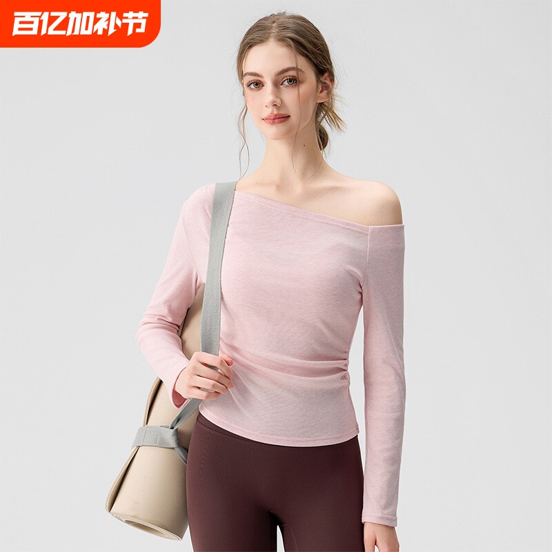 瑜伽服女新款秋冬露肩长袖高级感显瘦运动上衣普拉提健身套装