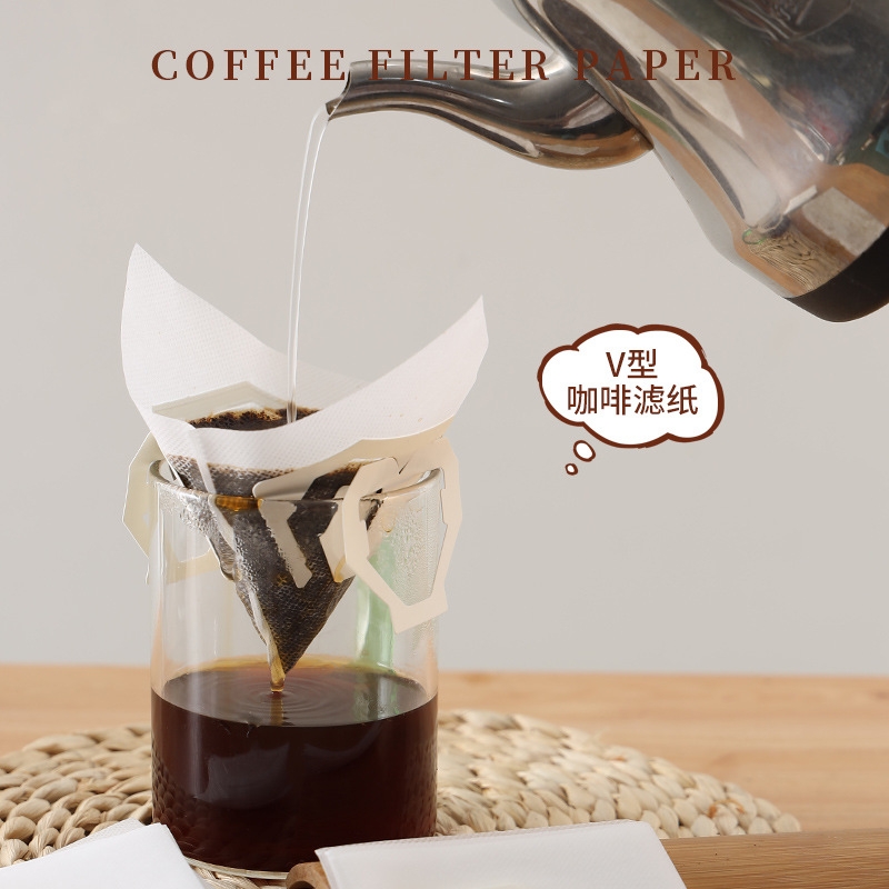 咖啡滤纸挂耳手冲咖啡粉过滤纸漏斗滤网锥形一次性过滤袋食品级