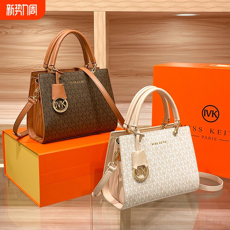 店酷奇手提托特包女新款轻奢单肩时尚印花女包大容量通勤斜跨复古