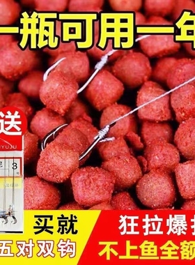 野钓者钓鱼饵料鲫鱼鲤鱼草鱼罗非青鱼黑坑通杀鱼饲料直接挂钩颗粒