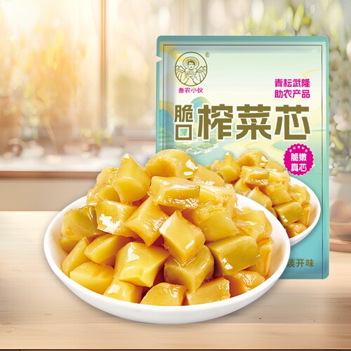3正宗重庆榨菜纯榨菜榨菜芯去皮鲜嫩爽口榨菜芯50g/袋