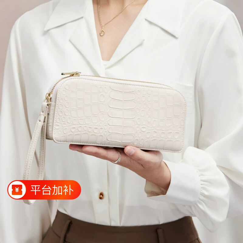 鳄鱼皮手腕真皮手机包女士2026新款散步牛皮零钱钥匙收纳包手拿包