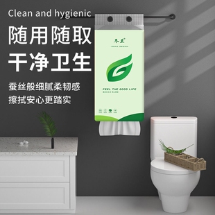 大包悬挂式抽纸家用实惠装1000张*1提起