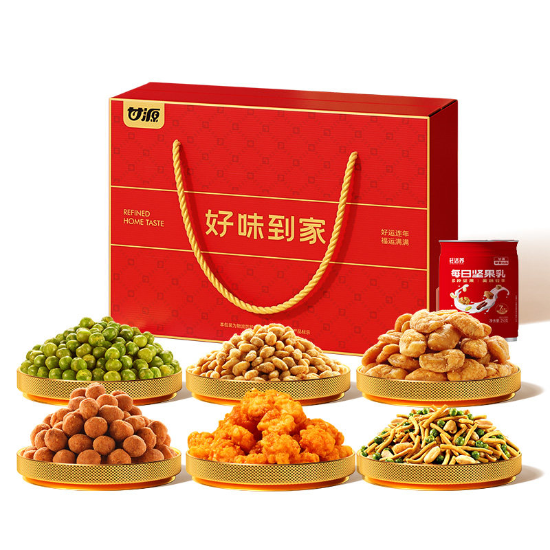 甘源坚果炒货礼盒812g青豌豆蚕豆瓜子仁豆果花生多种零食虾条原味