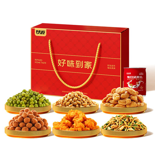 甘源坚果炒货礼盒812g青豌豆蚕豆瓜子仁豆果花生多种零食虾条原味