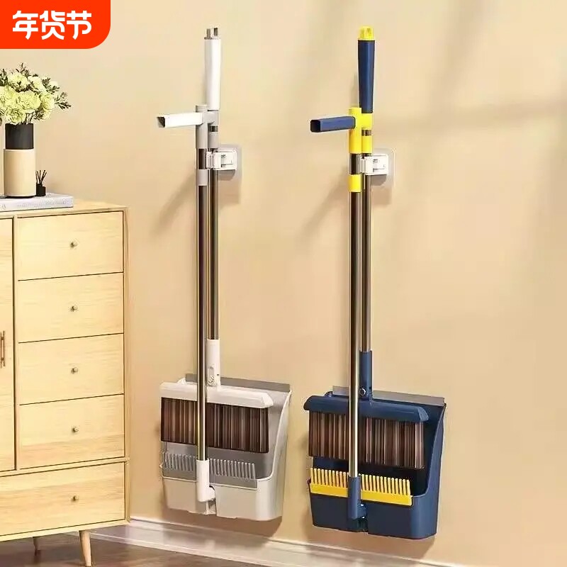 加厚折叠旋簸箕转扫把组合软毛扫把头扫地笤帚套装两件套单个磁吸